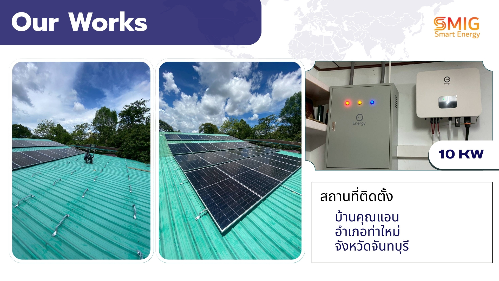 Solar Installation Project 1