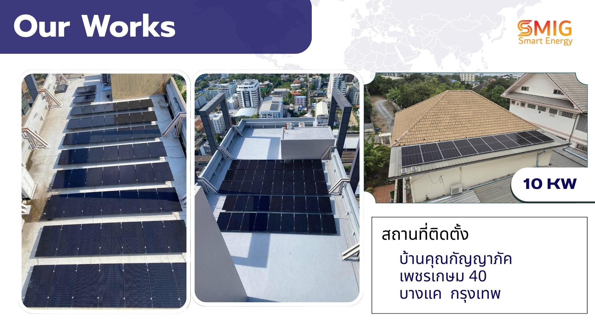 Solar Installation Project 2