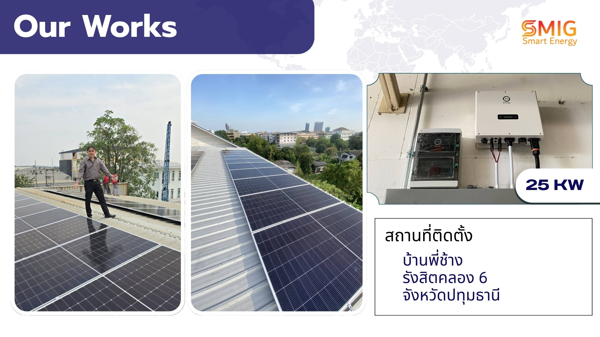 Solar Installation Project 3