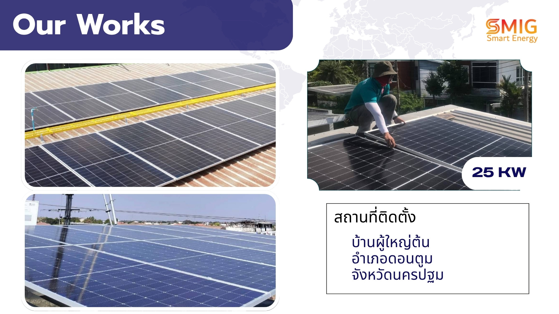 Solar Installation Project 4